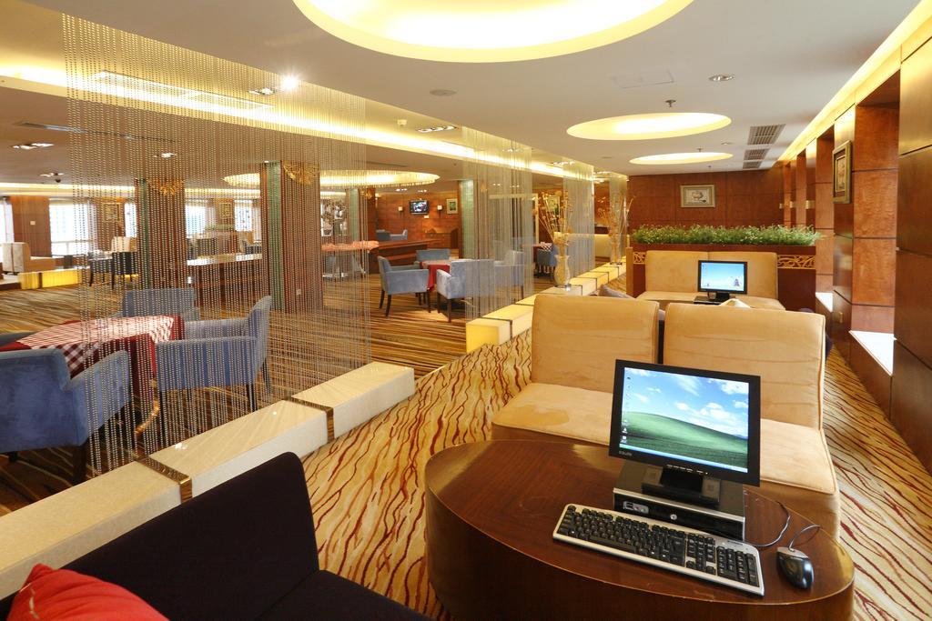 Ramada Plaza Guangzhou Otel Dış mekan fotoğraf