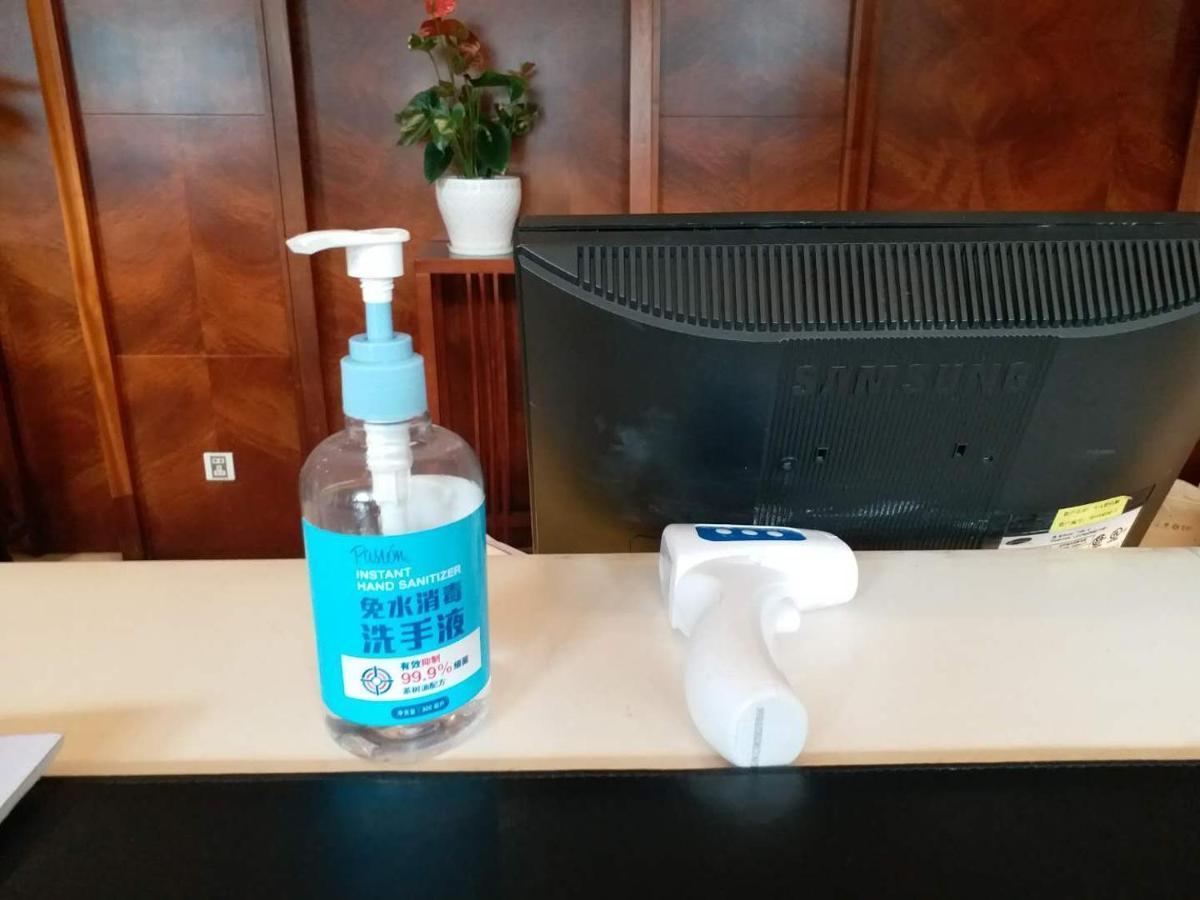 Ramada Plaza Guangzhou Otel Dış mekan fotoğraf