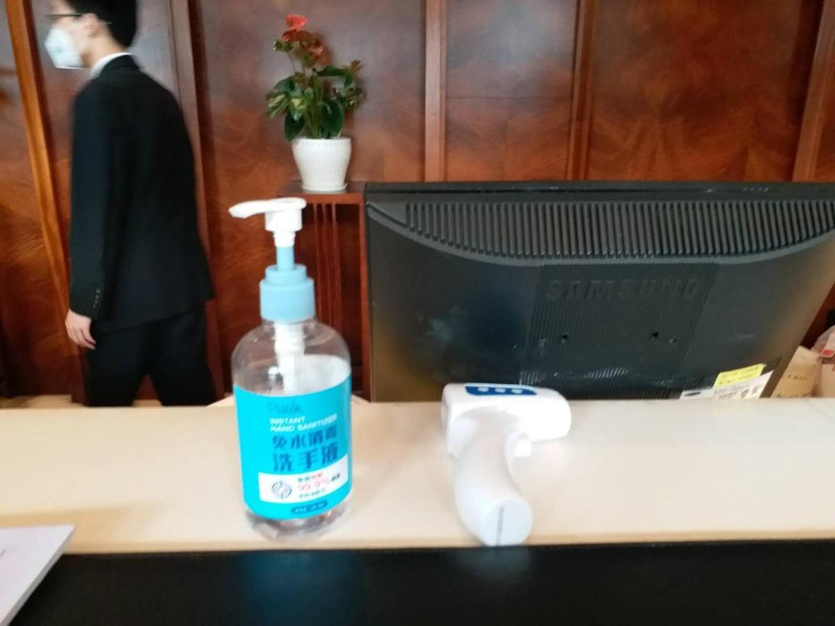 Ramada Plaza Guangzhou Otel Dış mekan fotoğraf